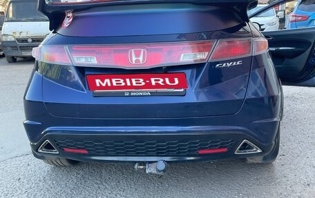 Honda Civic VIII, 2007 год, 565 000 рублей, 7 фотография