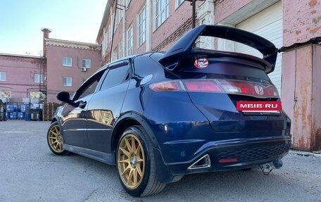 Honda Civic VIII, 2007 год, 565 000 рублей, 13 фотография
