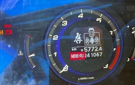 Honda Civic VIII, 2007 год, 565 000 рублей, 15 фотография