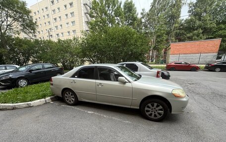 Toyota Mark II IX (X110), 2002 год, 650 000 рублей, 4 фотография