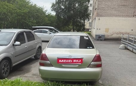 Toyota Mark II IX (X110), 2002 год, 650 000 рублей, 6 фотография