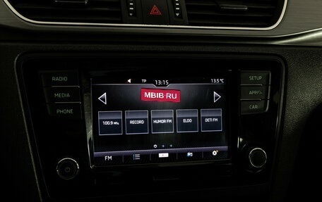 Skoda Rapid I, 2019 год, 1 199 000 рублей, 14 фотография