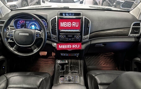 Haval H9 I рестайлинг, 2020 год, 2 299 500 рублей, 10 фотография