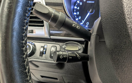 Haval H9 I рестайлинг, 2020 год, 2 299 500 рублей, 20 фотография