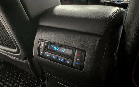 Haval H9 I рестайлинг, 2020 год, 2 299 500 рублей, 24 фотография