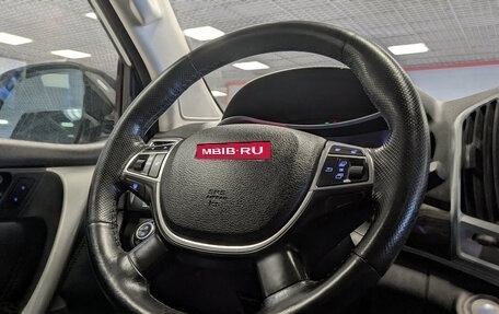 Haval H9 I рестайлинг, 2020 год, 2 299 500 рублей, 19 фотография