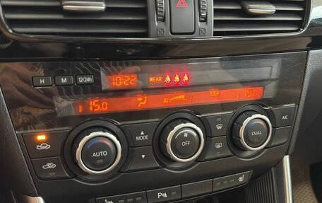 Mazda CX-5 II, 2013 год, 1 565 000 рублей, 16 фотография