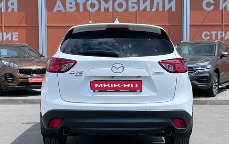 Mazda CX-5 II, 2013 год, 1 565 000 рублей, 6 фотография