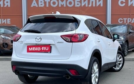 Mazda CX-5 II, 2013 год, 1 565 000 рублей, 5 фотография