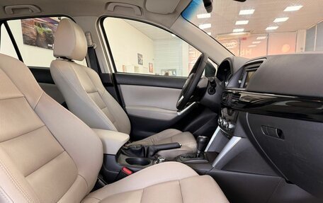 Mazda CX-5 II, 2013 год, 1 565 000 рублей, 22 фотография