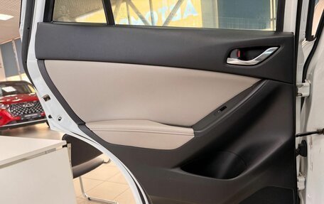 Mazda CX-5 II, 2013 год, 1 565 000 рублей, 25 фотография