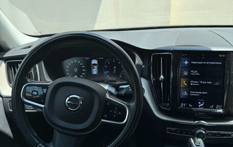 Volvo XC60 II, 2021 год, 4 800 000 рублей, 7 фотография