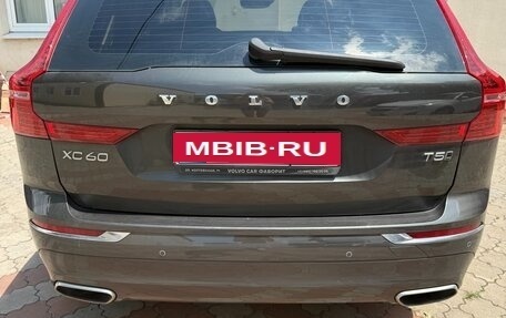 Volvo XC60 II, 2021 год, 4 800 000 рублей, 4 фотография
