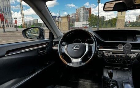 Lexus ES VII, 2015 год, 2 700 000 рублей, 14 фотография