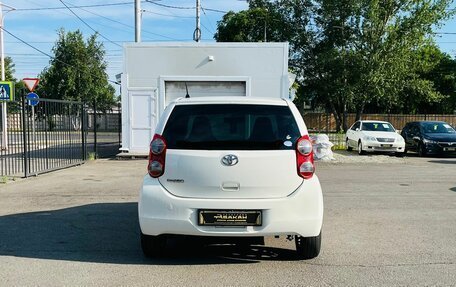 Toyota Passo III, 2011 год, 699 000 рублей, 7 фотография