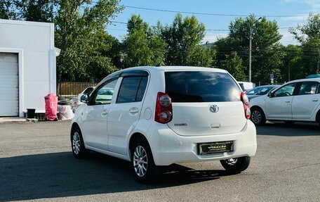 Toyota Passo III, 2011 год, 699 000 рублей, 8 фотография