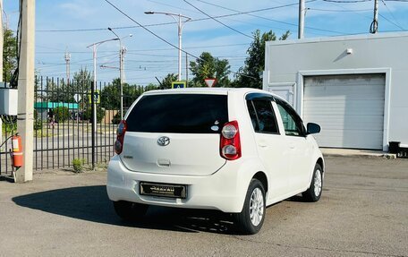 Toyota Passo III, 2011 год, 699 000 рублей, 6 фотография