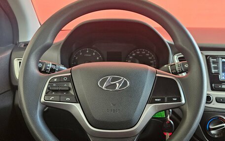 Hyundai Solaris II рестайлинг, 2021 год, 1 399 000 рублей, 11 фотография