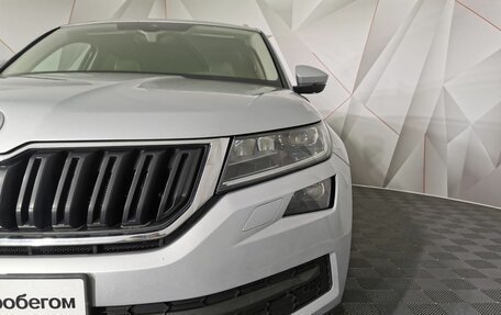Skoda Kodiaq I, 2018 год, 2 425 550 рублей, 8 фотография