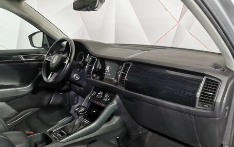 Skoda Kodiaq I, 2018 год, 2 425 550 рублей, 9 фотография