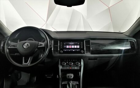 Skoda Kodiaq I, 2018 год, 2 425 550 рублей, 10 фотография