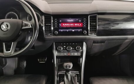 Skoda Kodiaq I, 2018 год, 2 425 550 рублей, 11 фотография