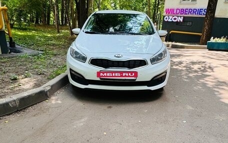 KIA cee'd III, 2018 год, 1 450 000 рублей, 5 фотография