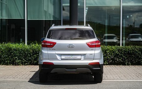 Hyundai Creta I рестайлинг, 2018 год, 1 900 000 рублей, 4 фотография