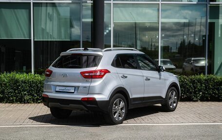 Hyundai Creta I рестайлинг, 2018 год, 1 900 000 рублей, 2 фотография
