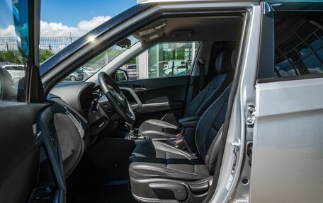 Hyundai Creta I рестайлинг, 2018 год, 1 900 000 рублей, 12 фотография