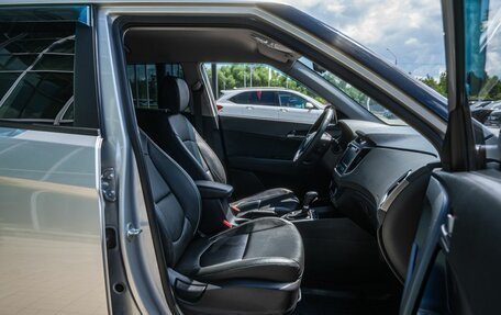 Hyundai Creta I рестайлинг, 2018 год, 1 900 000 рублей, 11 фотография