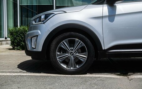 Hyundai Creta I рестайлинг, 2018 год, 1 900 000 рублей, 9 фотография