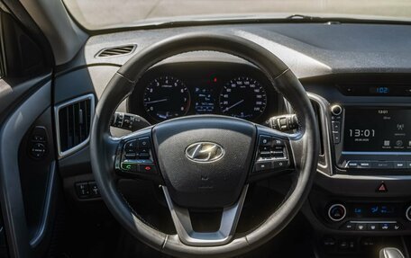 Hyundai Creta I рестайлинг, 2018 год, 1 900 000 рублей, 16 фотография