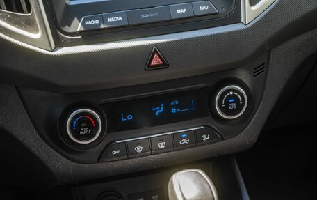 Hyundai Creta I рестайлинг, 2018 год, 1 900 000 рублей, 21 фотография