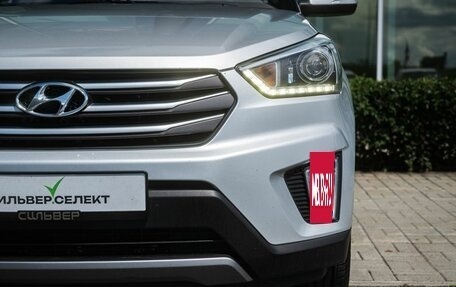 Hyundai Creta I рестайлинг, 2018 год, 1 900 000 рублей, 10 фотография