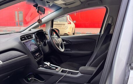 Honda Shuttle II, 2019 год, 1 290 000 рублей, 8 фотография