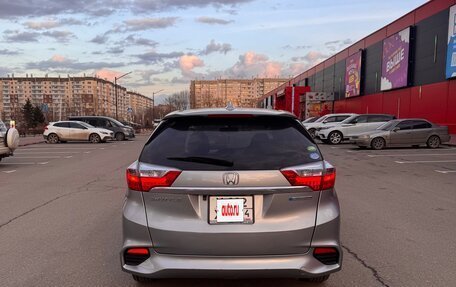 Honda Shuttle II, 2019 год, 1 290 000 рублей, 6 фотография