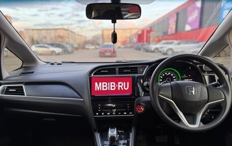 Honda Shuttle II, 2019 год, 1 290 000 рублей, 7 фотография