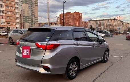 Honda Shuttle II, 2019 год, 1 290 000 рублей, 4 фотография