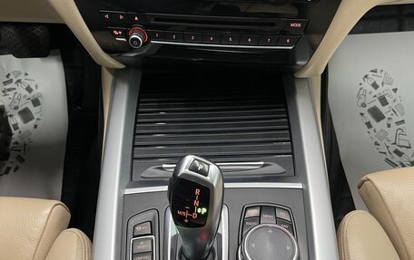 BMW X5, 2014 год, 2 690 000 рублей, 20 фотография