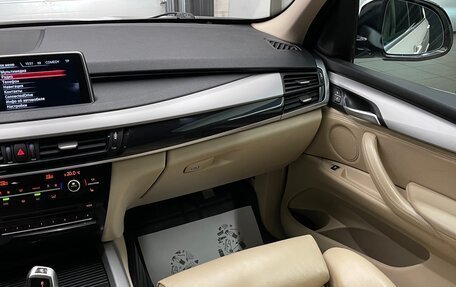BMW X5, 2014 год, 2 690 000 рублей, 16 фотография