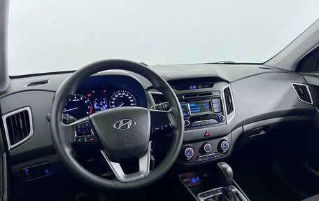 Hyundai Creta I рестайлинг, 2018 год, 1 595 000 рублей, 10 фотография