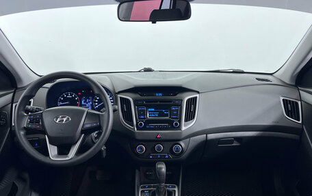 Hyundai Creta I рестайлинг, 2018 год, 1 595 000 рублей, 12 фотография