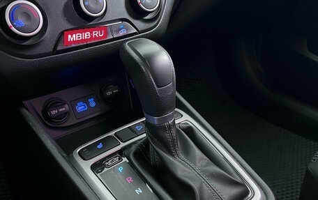 Hyundai Creta I рестайлинг, 2018 год, 1 595 000 рублей, 16 фотография