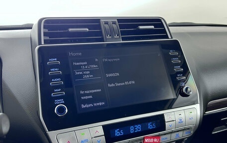 Toyota Land Cruiser Prado 150 рестайлинг 2, 2022 год, 6 999 000 рублей, 18 фотография