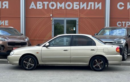 KIA Spectra II (LD), 2007 год, 320 000 рублей, 8 фотография