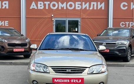 KIA Spectra II (LD), 2007 год, 320 000 рублей, 2 фотография