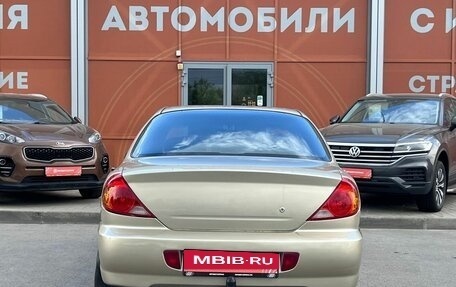 KIA Spectra II (LD), 2007 год, 320 000 рублей, 6 фотография