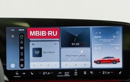 Audi A5, 2026 год, 5 899 900 рублей, 20 фотография