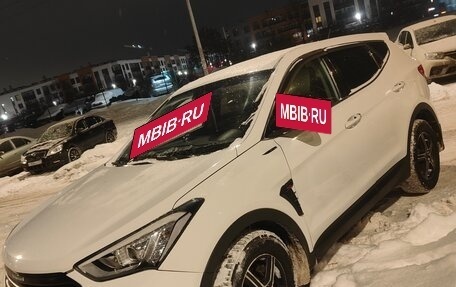 Hyundai Santa Fe III рестайлинг, 2012 год, 1 230 000 рублей, 2 фотография
